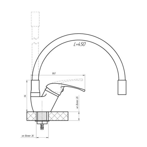 Смеситель для кухни Сантаком StOmega 3398-6 на мойку оранжевый - фото 3