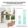 Смеситель Wellsee ICON! for life 182303000 на раковину золото