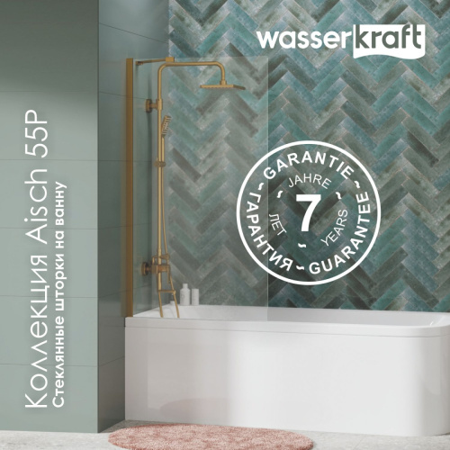 Душевая шторка на ванну Wasserkraft Aisch 55P 55P01-80 80х140 стекло прозрачное профиль золото ориентация универсальная - фото 5