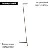 Торшер Mantra Vector (Вецтор) 7337