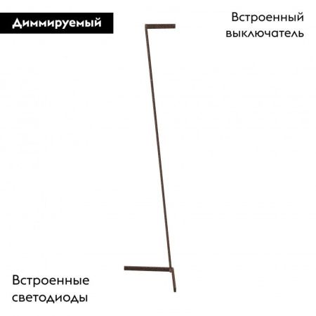 Торшер Mantra Vector (Вецтор) 7337