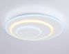 Светильник потолочный Ambrella Light Original (Оригинал) FA7707