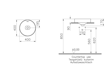 Раковина из сантехнического фарфора Vitra Metropole 7532B003-0673 40х40 накладная цвет белый без отверстий под смеситель