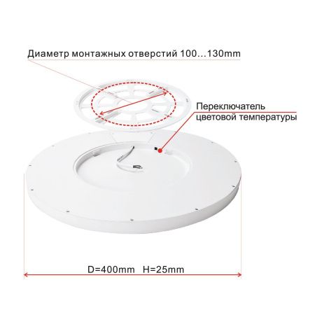 Светильник потолочный Citilux Бейсик CL738322V