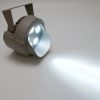 Прожектор Feron LL-700 51781