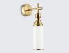 Бра Ambrella Light Heigh Light (Хеигх Лигхт) LH55280