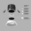 Светильник встраиваемый Maytoni Technical Round DL058-12W2.7K-W