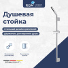 Душевая стойка RGW Shower Panels (Шоувер панелс) 301401253-01 настенная цвет хром