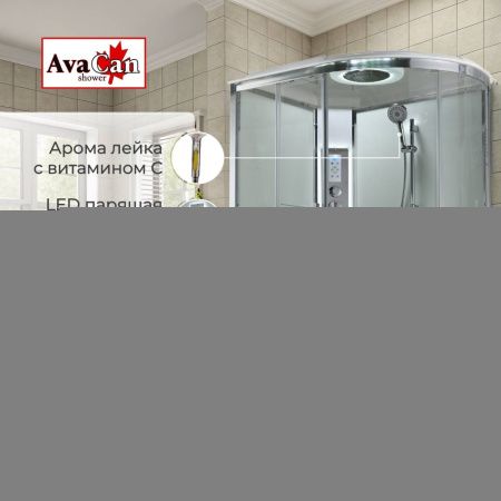 Душевая кабина AvaCan EM EM3912LLEDT 120х90 асимметричная с крышей ориентация левая