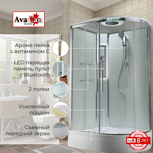 Душевая кабина AvaCan EM EM3912LLEDT 120х90 асимметричная с крышей ориентация левая - фото 2 Душевая кабина AvaCan EM EM3912LLEDT 120х90 асимметричная с крышей ориентация левая - фото 2