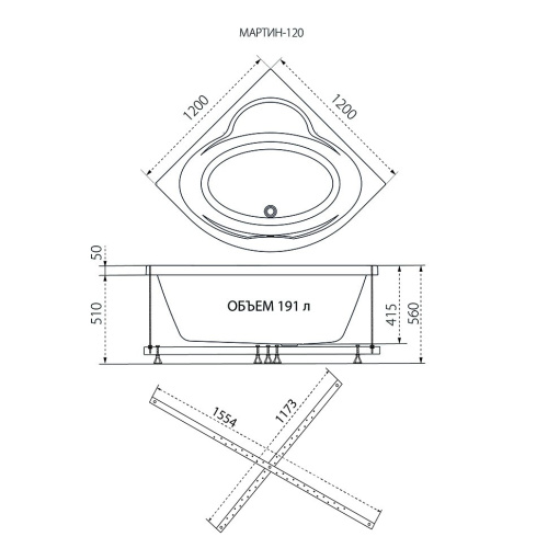 Ванна акриловая 1ACReal Мартин Щ0000045647 120х120 угловая угловая без каркаса - фото 5 Ванна акриловая 1ACReal Мартин Щ0000045647 120х120 угловая угловая без каркаса - фото 5