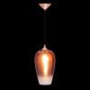Светильник подвесной Loft It Fade Pendant Light LOFT2020-B