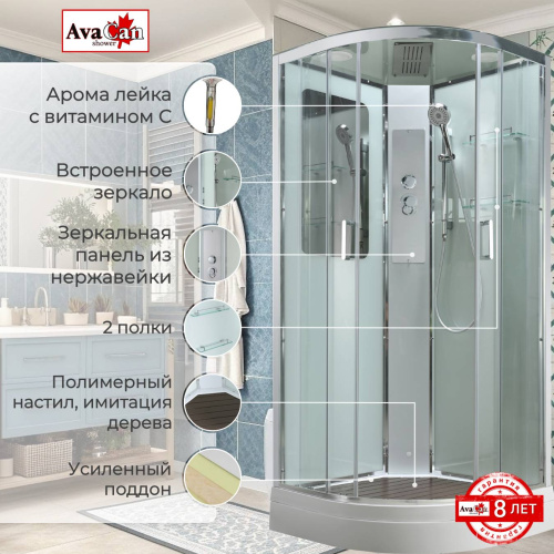 Душевая кабина AvaCan A A2010 100х100 четверть круга с крышей ориентация универсальная - фото 2 Душевая кабина AvaCan A A2010 100х100 четверть круга с крышей ориентация универсальная - фото 2