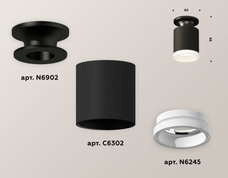 Светильник накладной Ambrella Light Techno (Тецхно) XS6302110