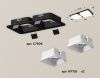 Светильник встраиваемый Ambrella Light Techno (Тецхно) XC7906013