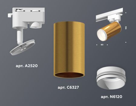 Трековый однофазный светильник Ambrella Light Track System (Трацк Сыстем) XT6327002