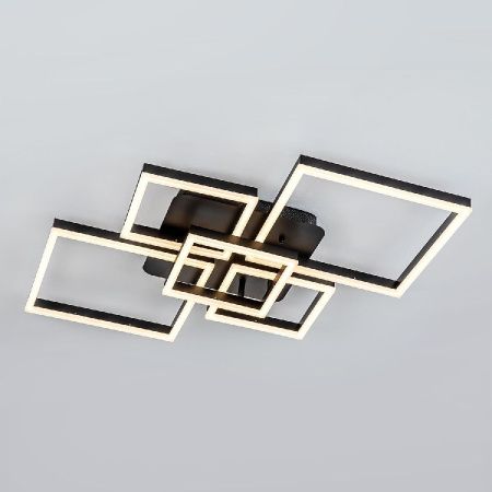Люстра потолочная LED4U L11040-5 BK