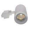 Трековый светильник Volpe ULB-Q261 ULB-Q261 20W/4000K/AC WHITE