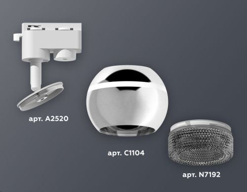 Трековый однофазный светильник с подсветкой Ambrella Light Track System (Трацк Сыстем) XT1104002 - фото 2