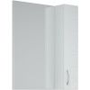 Зеркало-шкаф Corozo Олимп SD-00000695 50х70 подвесной цвет белый