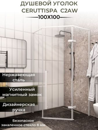 Душевой уголок Cerutti SPA C2AW 100х100 стекло прозрачное профиль белый без поддона