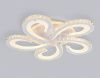 Люстра потолочная Ambrella Light Ice (Ице) FA1703