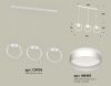 Светильник подвесной Ambrella Light Traditional (Традитионал) XB9106152