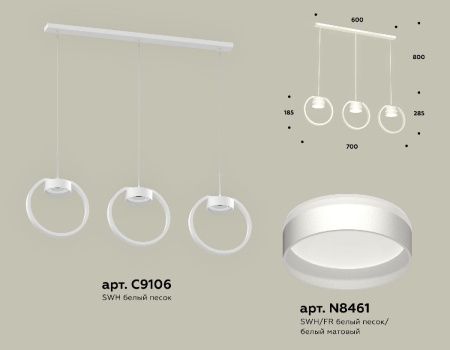 Светильник подвесной Ambrella Light Traditional (Традитионал) XB9106152