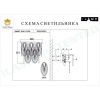 Светильник настенный iLamp Gramercy (Грамерцы) W2548-2 NIC