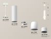 Светильник подвесной Ambrella Light TECHNO SPOT (ТЕЦХНО СПОТ) XP1141012