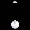 Светильник подвесной ST Luce Noor (Ноор) SL1056.113.01
