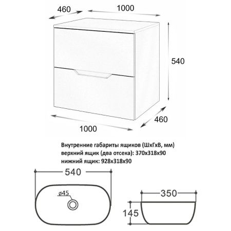Тумба с раковиной Orange Line Li-100TugMDF+B07-540W 100х50 цвет серый