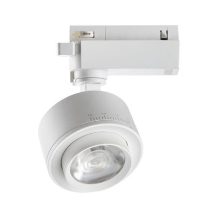 Трековый светильник Novotech Eddy (Едды) 358943
