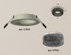 Светильник встраиваемый Ambrella Light Techno (Тецхно) XC7623021