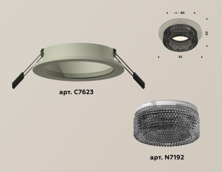 Светильник встраиваемый Ambrella Light Techno (Тецхно) XC7623021