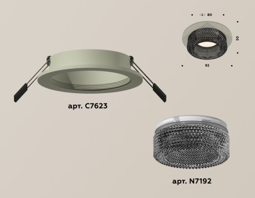 Светильник встраиваемый Ambrella Light Techno (Тецхно) XC7623021 - фото 2