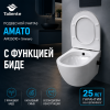 Унитаз подвесной Taliente Amato AM25010 + SMnero белый с сиденьем безободковый смыв торнадо