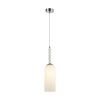 Светильник подвесной Lumion Tracy (Трацы) 8270/1A