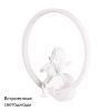 Бра Arte Lamp Paradise (Парадисе) A6065AP-1WH