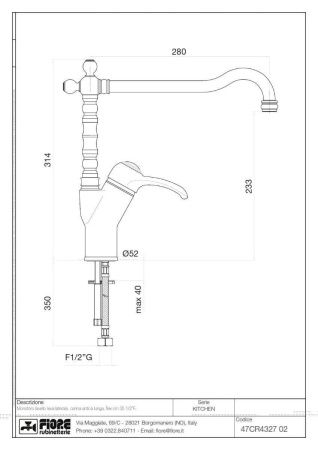 Смеситель для кухни Fiore Jafar 47ZZ4327 на мойку бронза