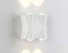 Уличный настенный светильник Ambrella Light Garden (Гарден) ST4482