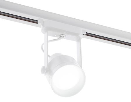 Корпус трекового светильника Ambrella Light DIY Spot (ДИЫ Спот) C6601
