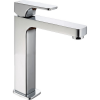Смеситель Cisal Cubic CU00150121 на раковину хром