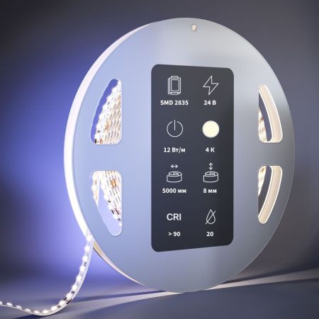 Светодиодная лента Maytoni Led Strip 201101