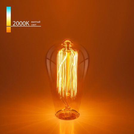 Лампа накаливания Elektrostandard 4690389082153