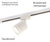 Светильник на шине Denkirs SOLID Ribe (СОЛИД Рибе) DK6401-WH
