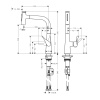 Смеситель для кухни Hansgrohe Metris Select 73822000 на мойку хром