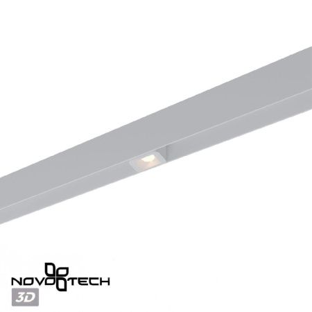 Трековый низковольтный светильник Novotech Shino (Схино) 359512