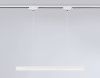Трековый однофазный светильник Ambrella Light Track System (Трацк Сыстем) GL6782