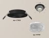 Светильник встраиваемый Ambrella Light Techno (Тецхно) XC7622020